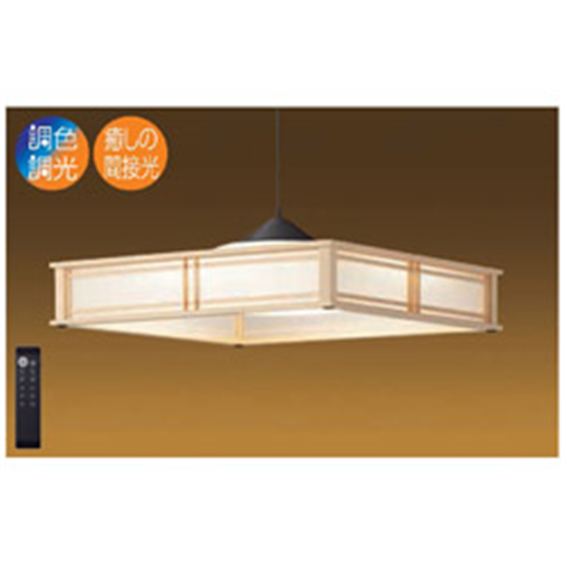 大光電機　DAIKO 間接照明機能付き和風ペンダント  DXL-81389 ［14畳 /昼光色～電球色 /リモコン付属］ DXL81389 1個（ご注文単位1個）【直送品】