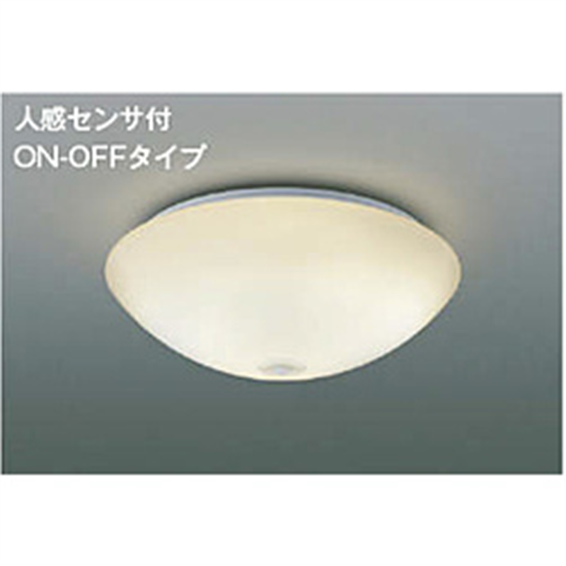 コイズミ　KOIZUMI LEDシーリングライト  AH41880L ［電球色 /リモコン無］ AH41880L 1個（ご注文単位1個）【直送品】