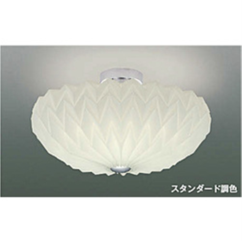 コイズミ　KOIZUMI LEDシーリングライト  AH42650L ［8畳 /リモコン付属］ AH42650L 1個（ご注文単位1個）【直送品】