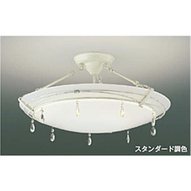 コイズミ　KOIZUMI LEDシーリングライト  AH42652L ［8畳 /リモコン付属］ AH42652L 1個（ご注文単位1個）【直送品】