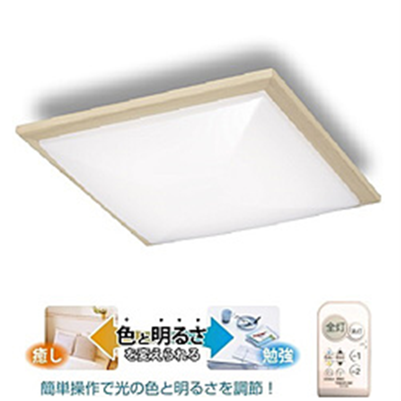 瀧住　TAKIZUMI LEDシーリングライト  GK12148 ［12畳 /昼光色～電球色 /リモコン付属］ GK12148 1個（ご注文単位1個）【直送品】