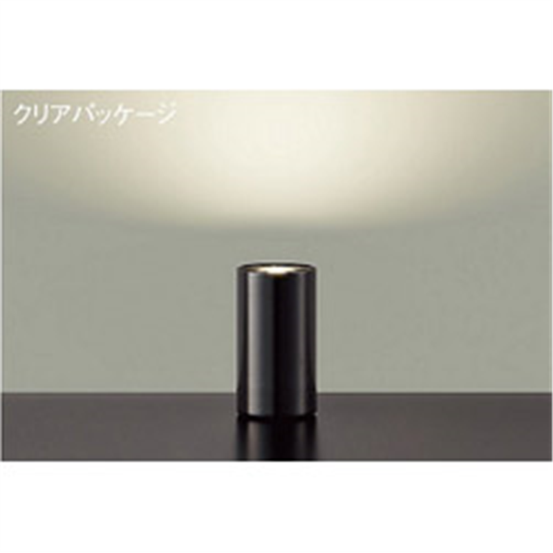 大光電機　DAIKO フロアスタンドライト  DXL-81409C ［LED /電球色］ DXL81409C 1個（ご注文単位1個）【直送品】