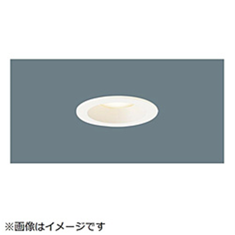 パナソニック 天井埋込型 LED（電球色） ダウンライト LGD1000LLB1 LGD1000LLB1 1個（ご注文単位1個）【直送品】