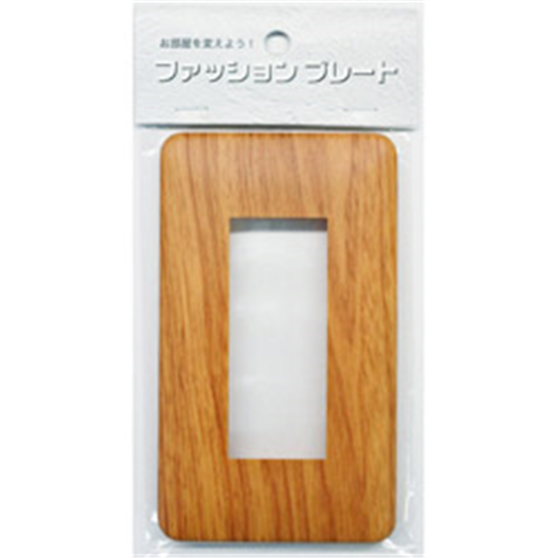 オーム電機　OHM　ELECTRIC スイッチプレート 3個口用 木目調 HS-UW06 HSUW06 1個（ご注文単位1個）【直送品】