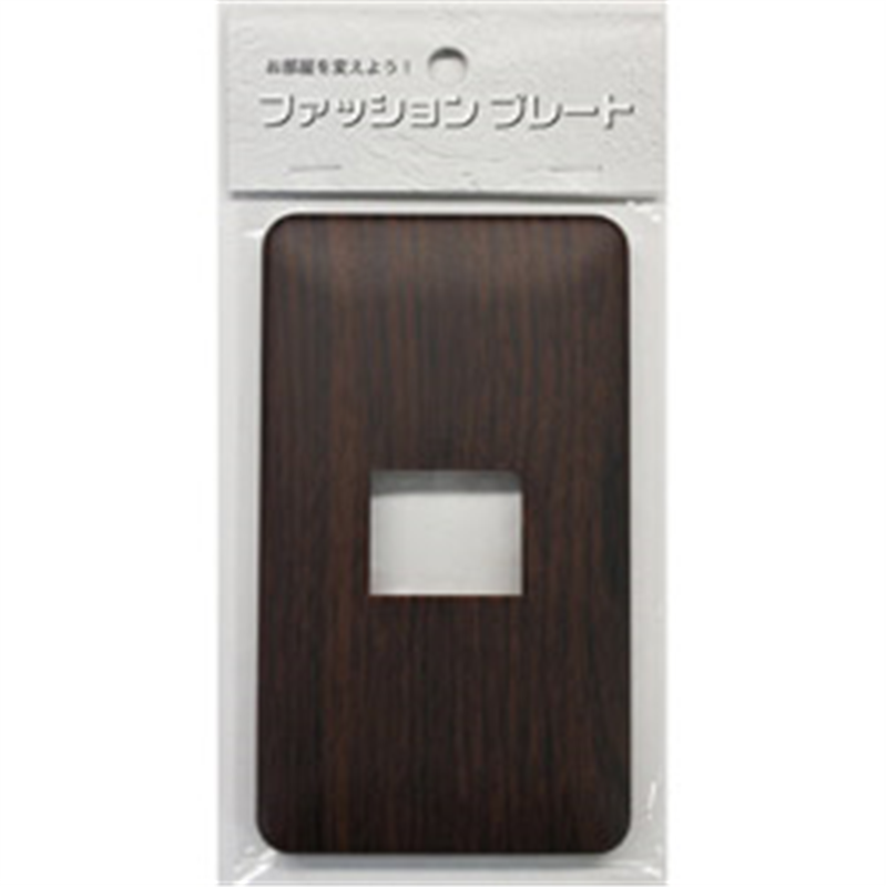 オーム電機　OHM　ELECTRIC スイッチプレート 1個口用 木目調 HS-UW07 HSUW07 1個（ご注文単位1個）【直送品】