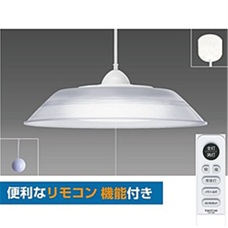 瀧住　TAKIZUMI 洋風LEDペンダントライト  RVR80099 ［8畳 /昼光色 /リモコン付属］ RVR80099 1個（ご注文単位1個）【直送品】