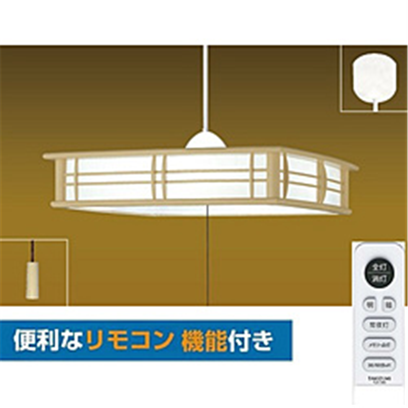 瀧住　TAKIZUMI 和風LEDペンダントライト  RVR60102 ［6畳 /昼光色 /リモコン付属］ RVR60102 1個（ご注文単位1個）【直送品】