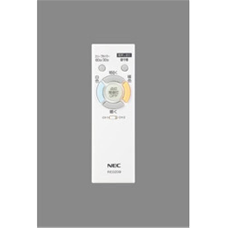 NEC　エヌイーシー 照明器具用リモコン　LEDシーリングライト用　電池別売 RE0209 1個（ご注文単位1個）【直送品】