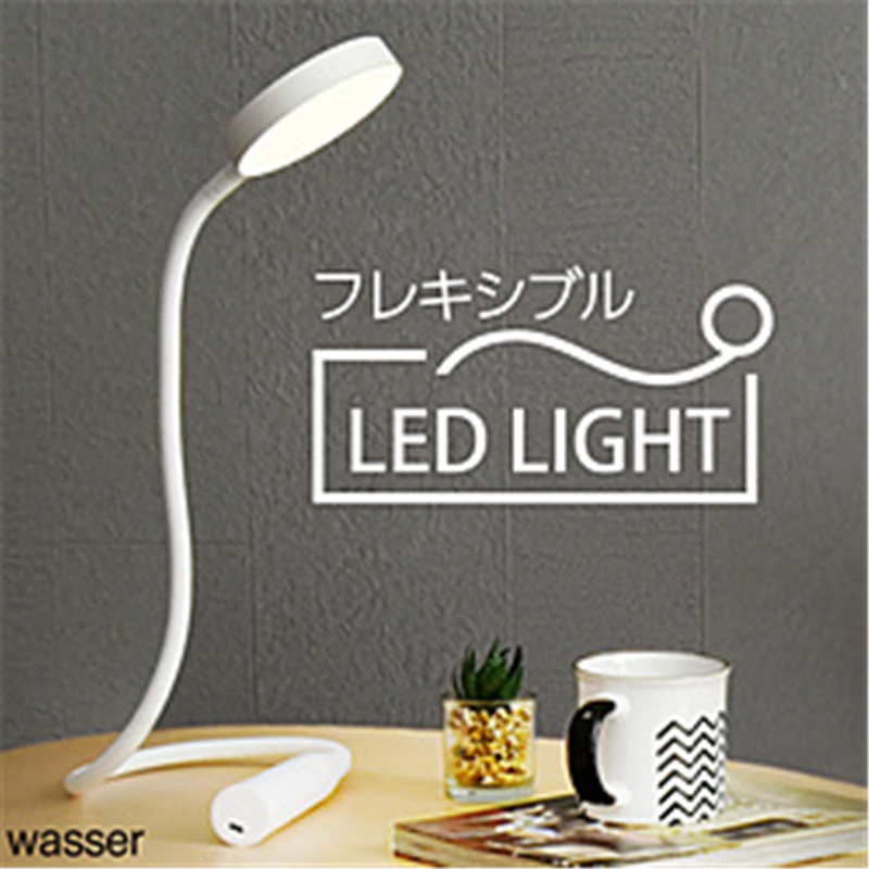 大河商事 wasser 73 ホワイト  wasser_light73 ［LED］ WASSER_LIGHT73 1個（ご注文単位1個）【直送品】