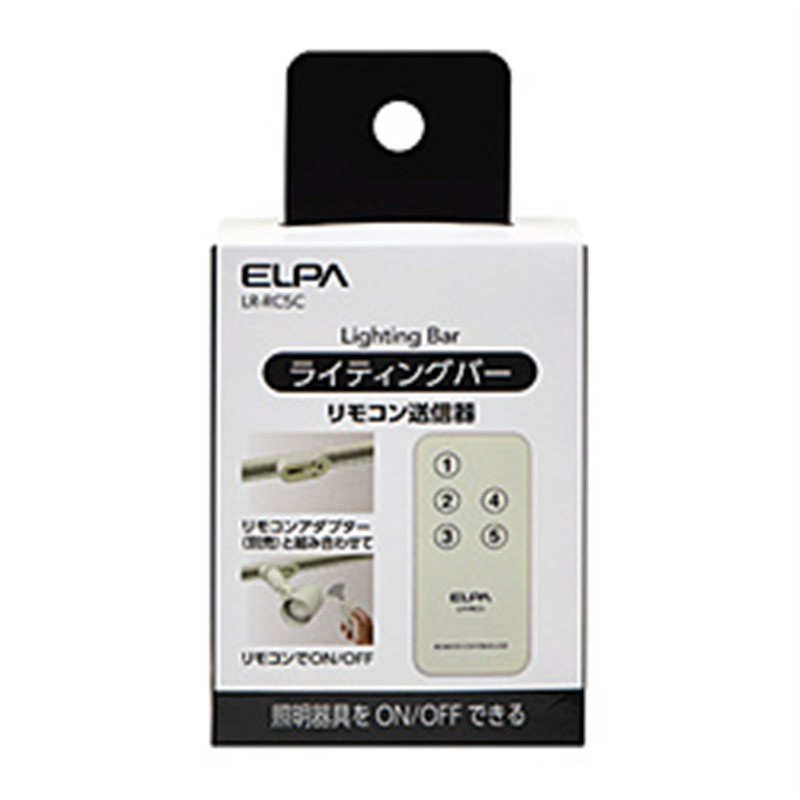 ELPA　エルパ 入り切りアダプタリモコン LRRC5C 1個（ご注文単位1個）【直送品】