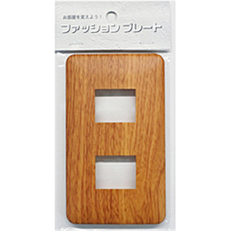 オーム電機　OHM　ELECTRIC スイッチプレート 木目調B 2個口用  HS-UW05 HSUW05 1個（ご注文単位1個）【直送品】