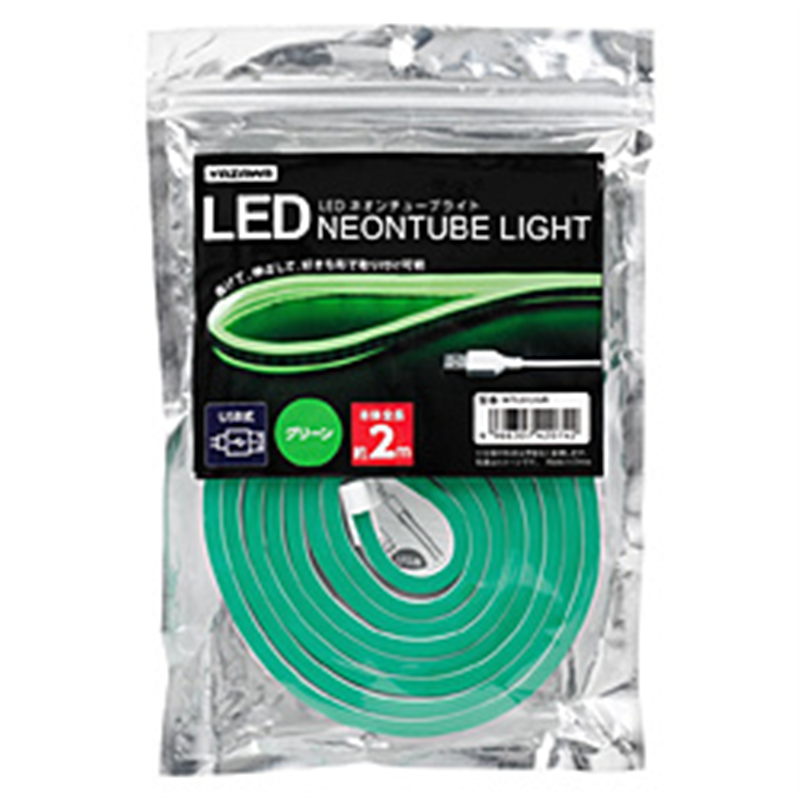 ヤザワ ネオンチューブライト　グリーン　2m　USB電源　LED　NTL012GR NTL012GR 1個（ご注文単位1個）【直送品】