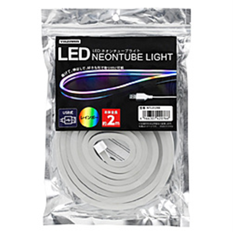 ヤザワ ネオンチューブライト　レインボー　2m　USB電源　LED　NTL012RB レインボー NTL012RB 1個（ご注文単位1個）【直送品】