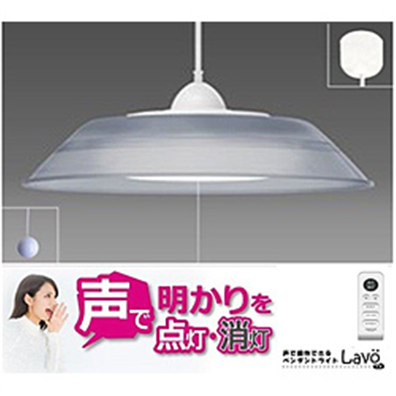 瀧住　TAKIZUMI LEDペンダントライト 音声操作　リモコン付　8畳向け ROV80171 ［8畳 /昼光色 /リモコン付属］ ROV80171 1個（ご注文単位1個）【直送品】
