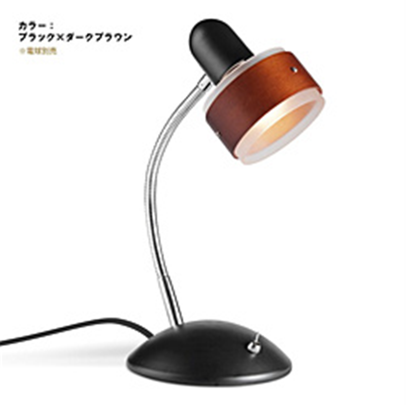ブリッジズ ブリッジズ　スタンドライト　ダークウッド ブリッジズ ダークウッド BSL03 BSL03DW 1個（ご注文単位1個）【直送品】