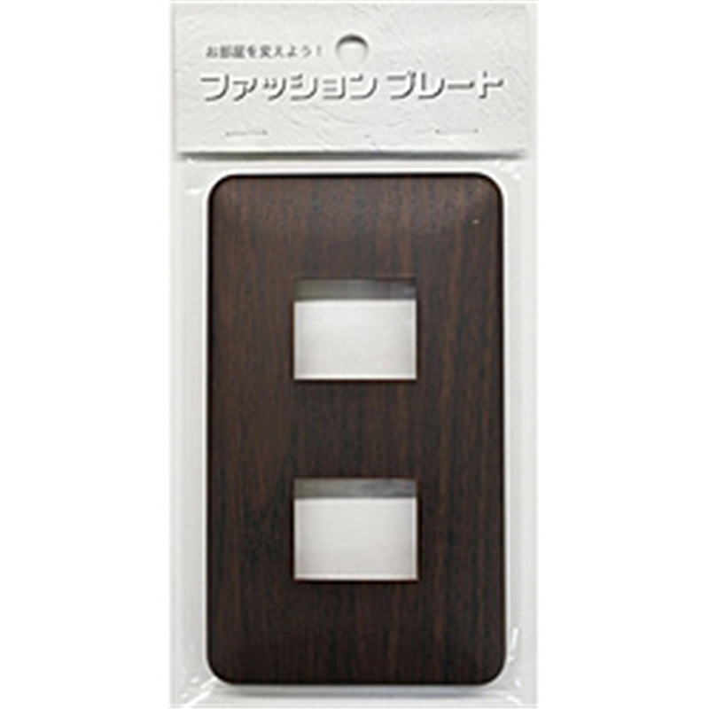 オーム電機　OHM　ELECTRIC スイッチプレート 木目調C 2個口用  HS-UW08 HSUW08 1個（ご注文単位1個）【直送品】