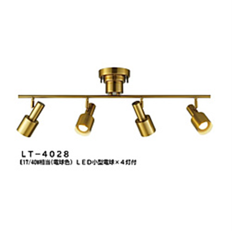 インターフォルム  シーリングライト Ferdi(フェルディ) LED小型電球(E17/40W相当/電球色)×4灯付  LT-4028 ［6畳 /電球色 /電気工事不要］ LT4028 1個（ご注文単位1個）【直送品】