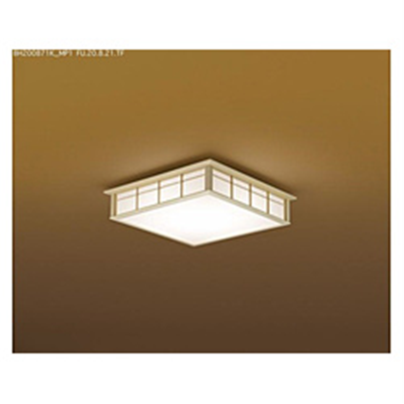 コイズミ　KOIZUMI LEDシーリング照明  ［8畳 /昼光色～電球色 /電気工事不要 /リモコン付属］ BH200871K 1個（ご注文単位1個）【直送品】