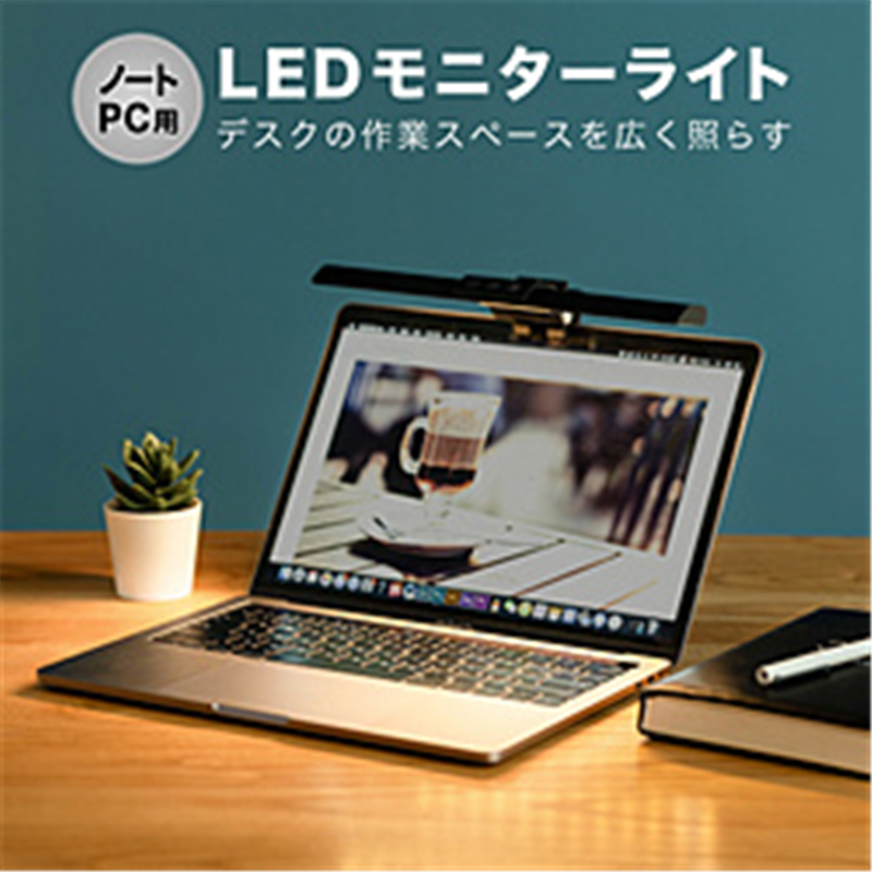 大河商事 wasser 69　LEDモニターライト  wasser_light69 ［LED］ wasserlight69 1個（ご注文単位1個）【直送品】