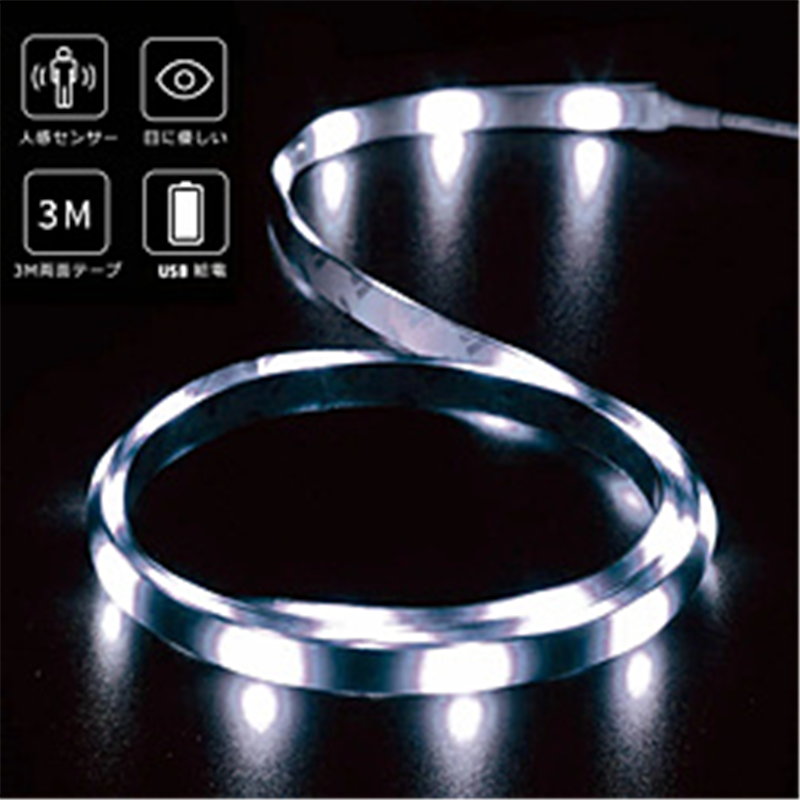 ROYALMONSTER 人感センサー付切って使えるLEDﾃｰﾌﾟﾗｲﾄ3m(昼白色) ロイヤルモンスター WH RM-8092LED3M-WH RM-8092LED3M-WH 1個（ご注文単位1個）【直送品】