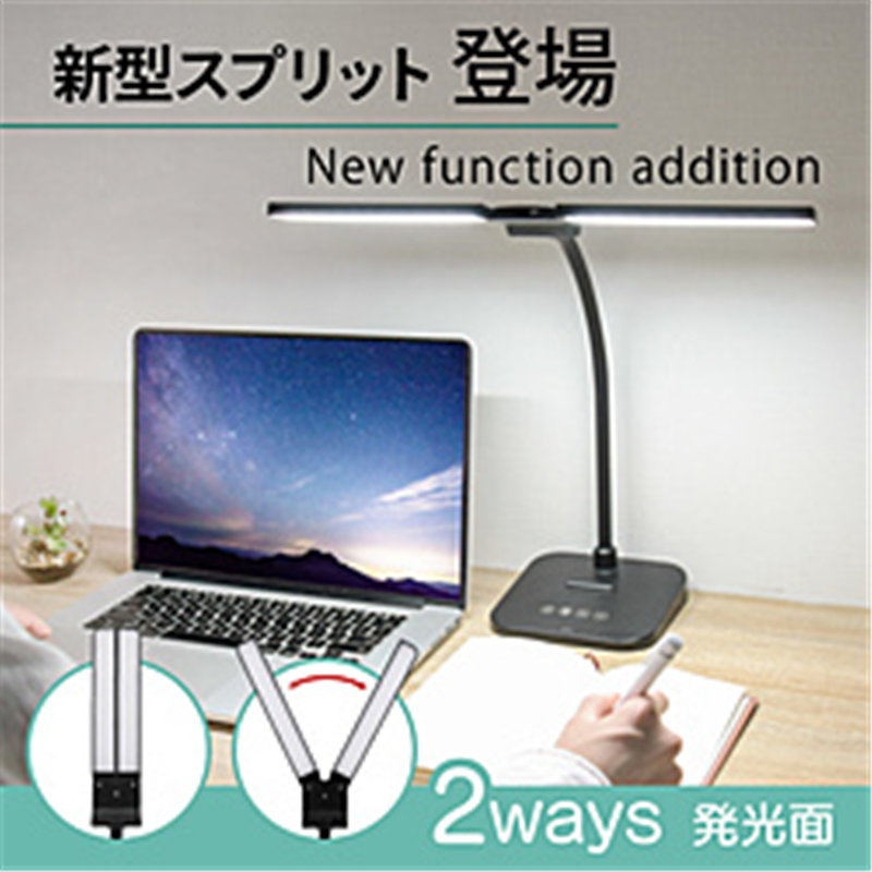 大河商事 wasser 88 LEDスプリットライト  wasser_light88 ［LED］ wasserlight88 1個（ご注文単位1個）【直送品】