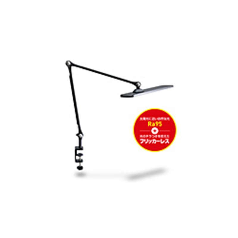 ジェントス　GENTOS クランプ式LEDデスクライト　Lumixuxシリーズ　3色調色＆無段階調光機能搭載 ブラック DK-R190BK ［LED］ DKR190 1個（ご注文単位1個）【直送品】