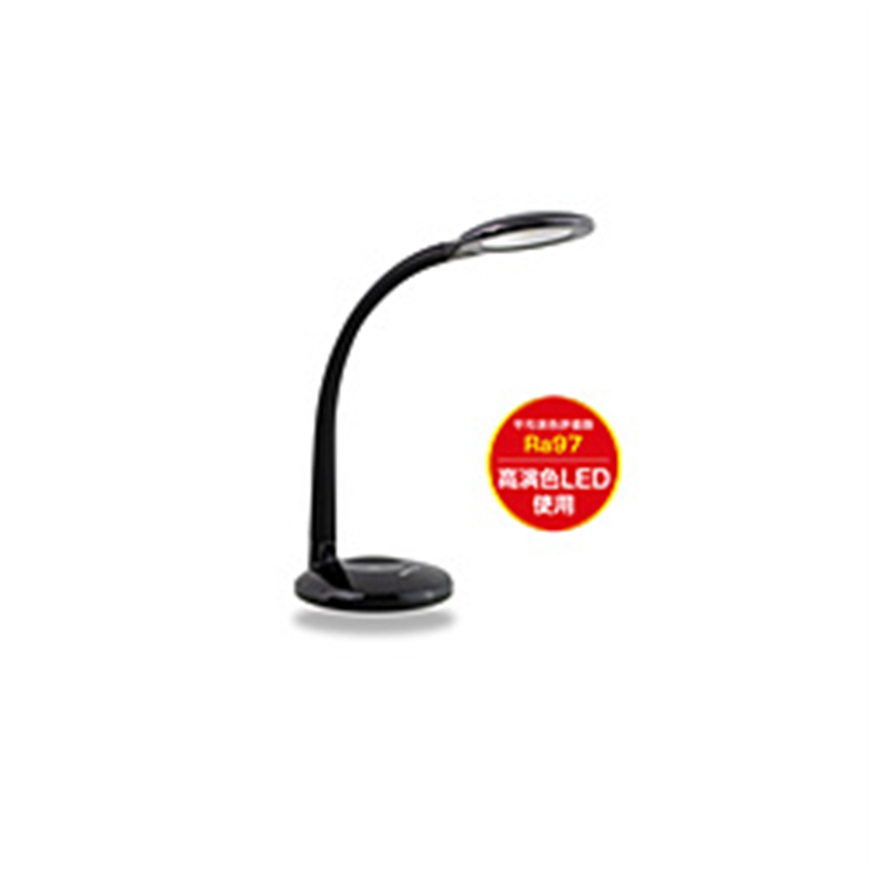 ジェントス　GENTOS 眼のことを考えたデスクライト ブラック DK-R255BK ［LED /白色］ DKR255 1個（ご注文単位1個）【直送品】