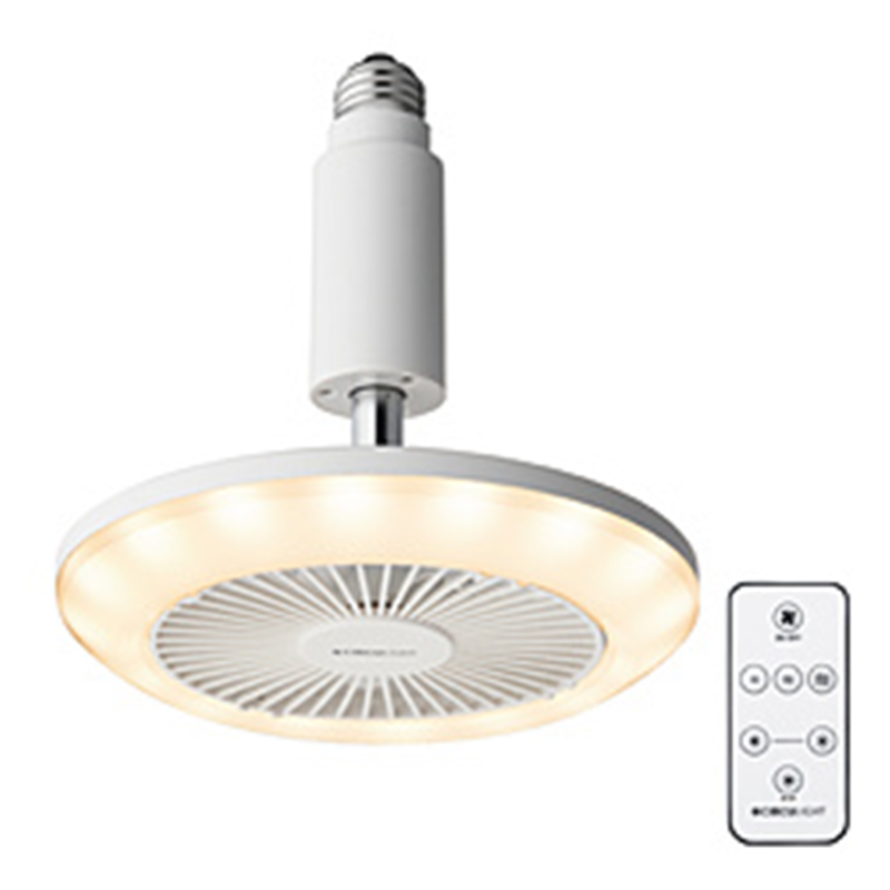 ドウシシャ サーキュライト ソケットシリーズ 電球色 調光 風量調整 リモコン付 FAN付照明 KSLS62L 1個（ご注文単位1個）【直送品】