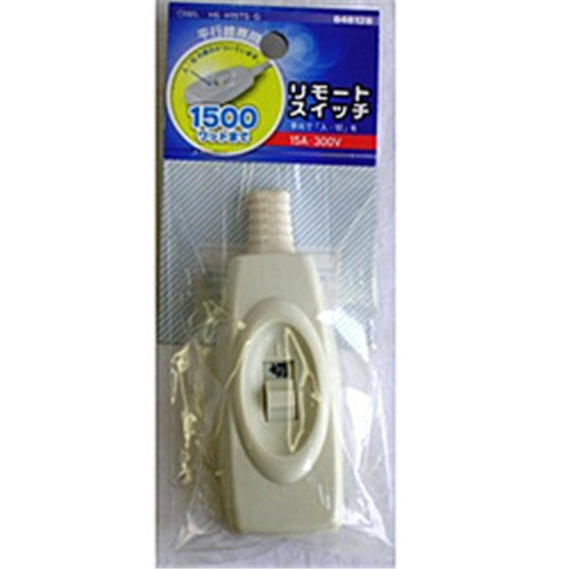 オーム電機 OHM ELECTRIC リモートスイッチ HS-H15TS-G HSH15TSG 1個(ご注文単位1個)【直送品】