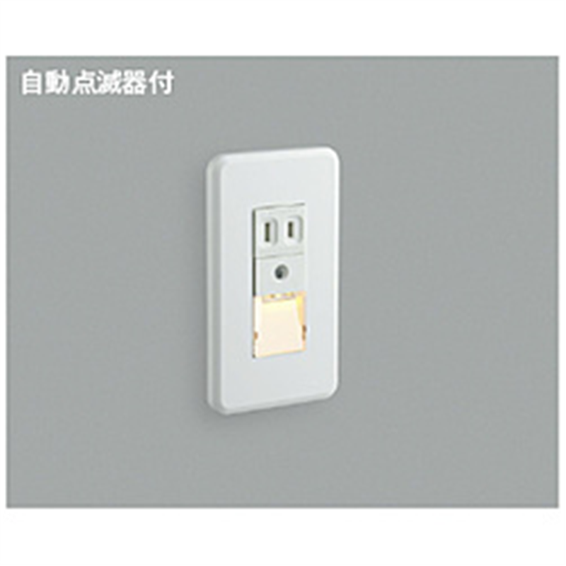 コイズミ　KOIZUMI 洋風白熱灯ブラケット ABE545450 1個（ご注文単位1個）【直送品】