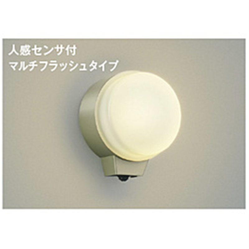 コイズミ　KOIZUMI LED勝手口灯 AU38541L 1個（ご注文単位1個）【直送品】