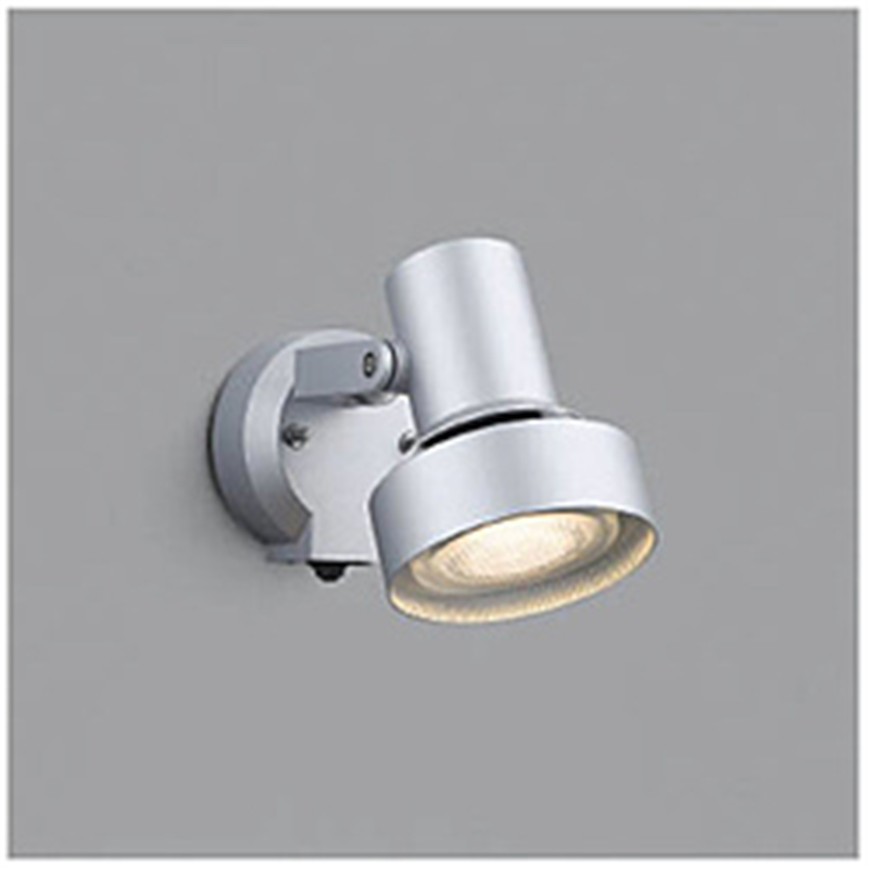 コイズミ　KOIZUMI スポットライト XUE945128 1個（ご注文単位1個）【直送品】