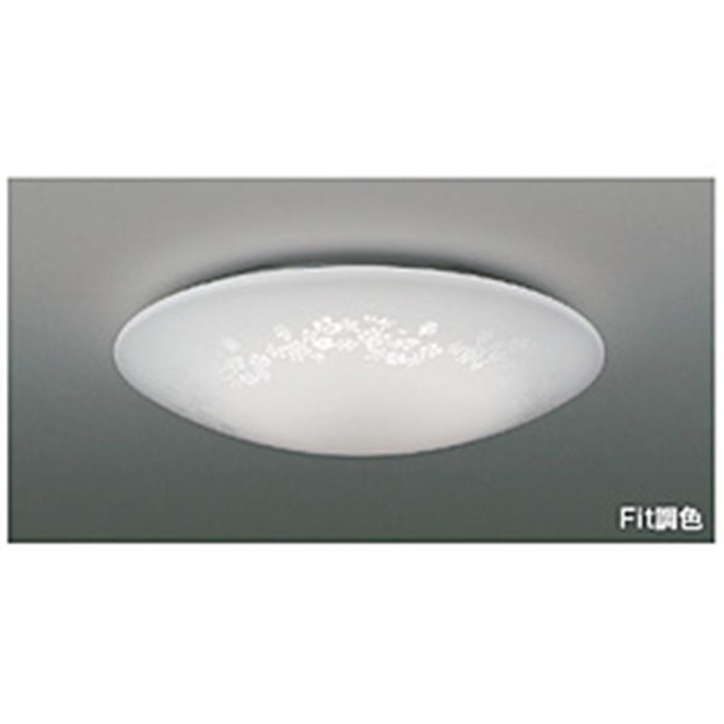 コイズミ　KOIZUMI LEDシーリング AH48931L 1個（ご注文単位1個）【直送品】
