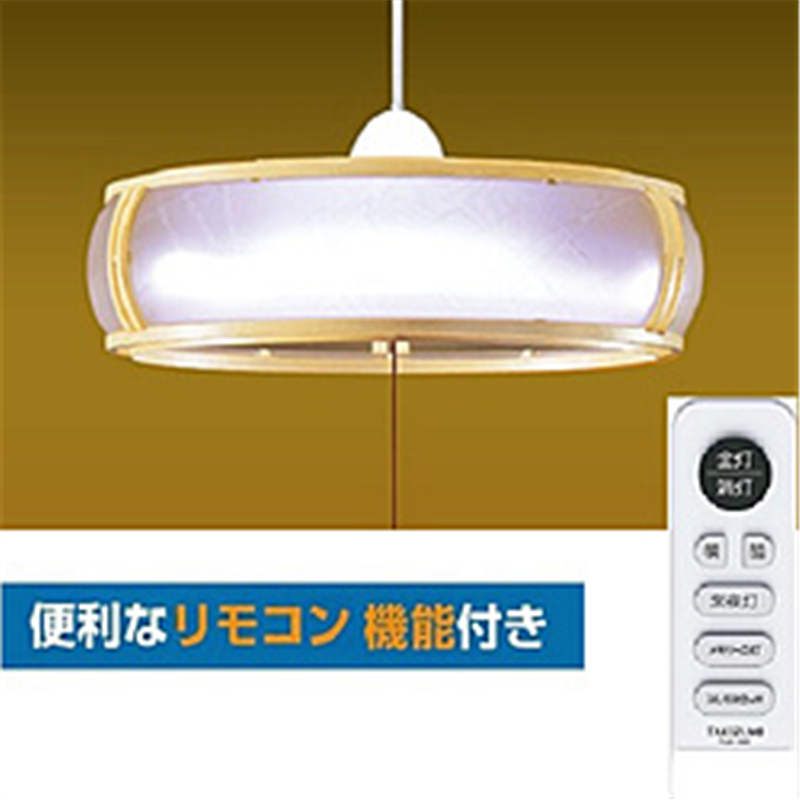 瀧住　TAKIZUMI 和風LEDペンダントライト  RVR60104 ［6畳 /昼光色 /リモコン付属］ RVR60104 1個（ご注文単位1個）【直送品】