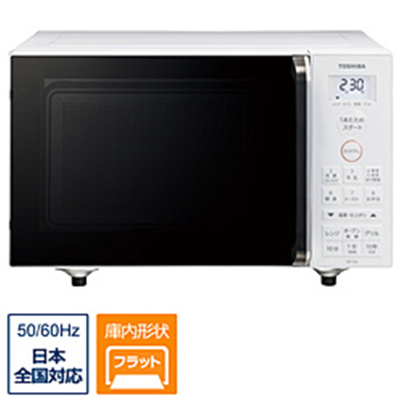 東芝　TOSHIBA オーブンレンジ　ホワイト　ER-Y16-W[16L]  ホワイト ER-Y16(W) ［16L］ 1個（ご注文単位1個）【直送品】