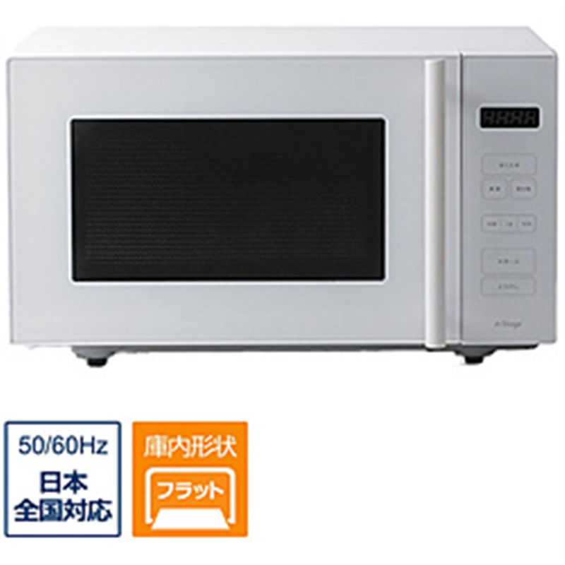 A-Stage　エーステージ 電子レンジ  ホワイト MO01A18WT ［18L /50/60Hz］ 1個（ご注文単位1個）【直送品】