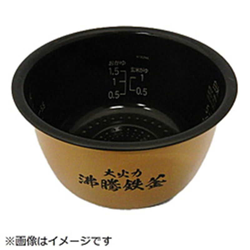 日立　HITACHI 炊飯器用カマ（ウチガマ）   RZ-TS105M-001 1個（ご注文単位1個）【直送品】