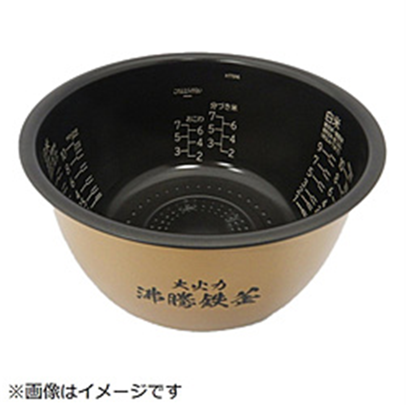 日立　HITACHI 炊飯器用カマ（ウチガマ）   RZ-TS183M-001 1個（ご注文単位1個）【直送品】