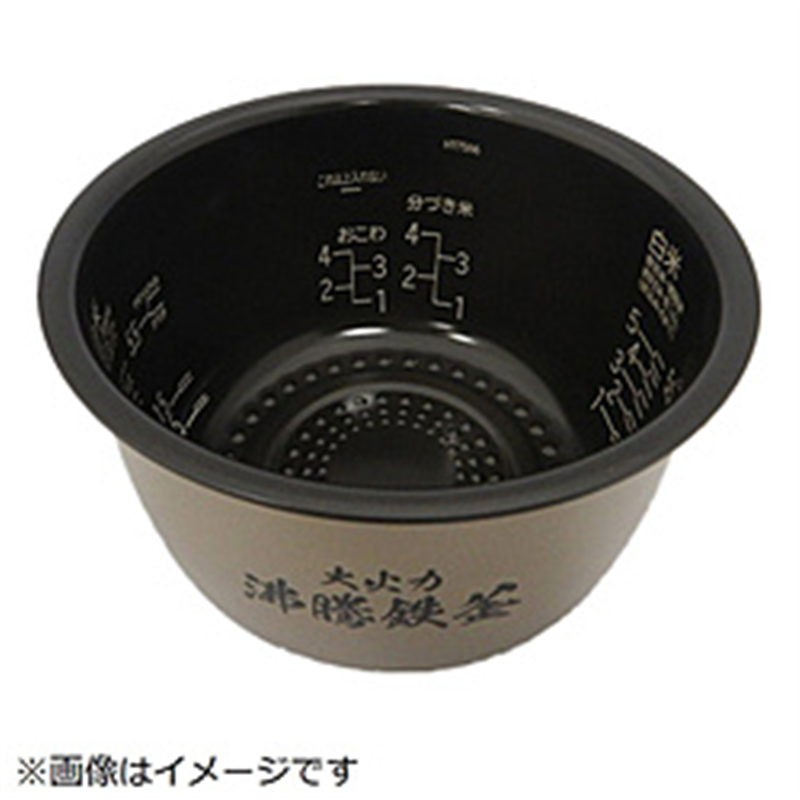 日立　HITACHI 炊飯器用カマ（ウチガマ）   RZ-W100CM-001 1個（ご注文単位1個）【直送品】