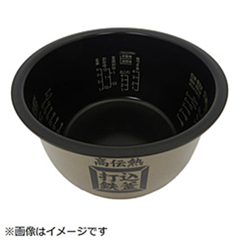 日立　HITACHI 炊飯器用カマ（ウチガマ）   RZ-YV100M-001 1個（ご注文単位1個）【直送品】