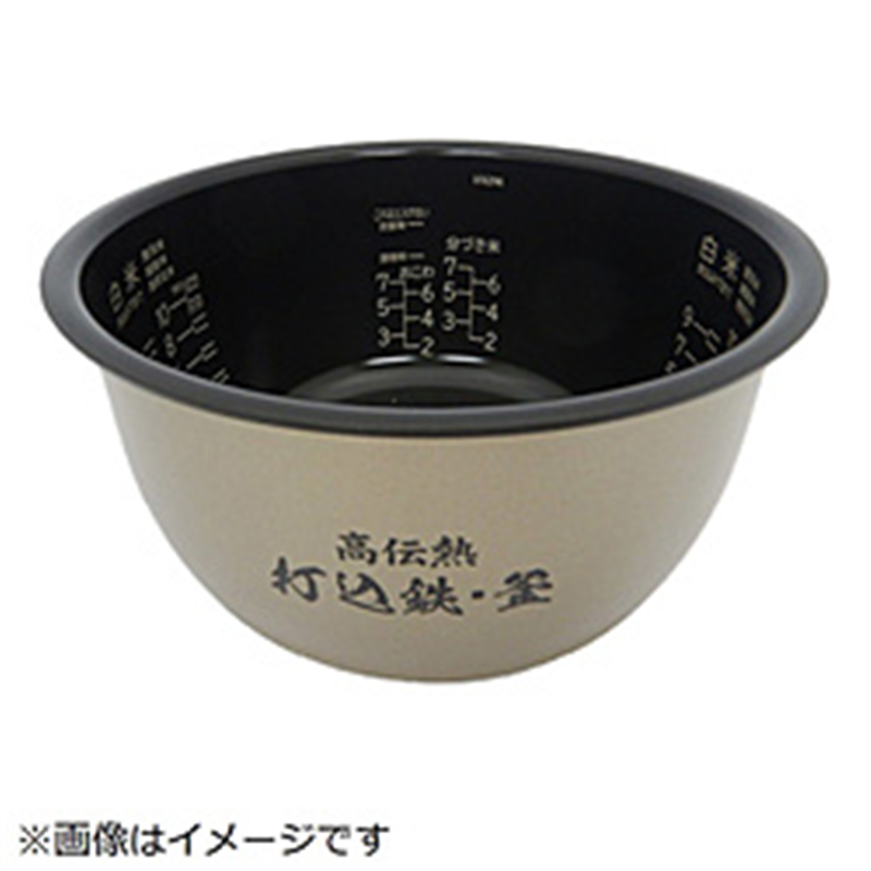 日立　HITACHI 炊飯器用カマ（ウチガマ）   RZ-AV180M-001 1個（ご注文単位1個）【直送品】