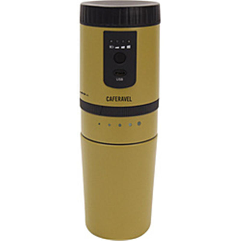 マクロス　macros CAFERAVEL オールインワンコーヒーメーカー  オーカーマスタード MEK-107OM ［ミル付き］ 1個（ご注文単位1個）【直送品】