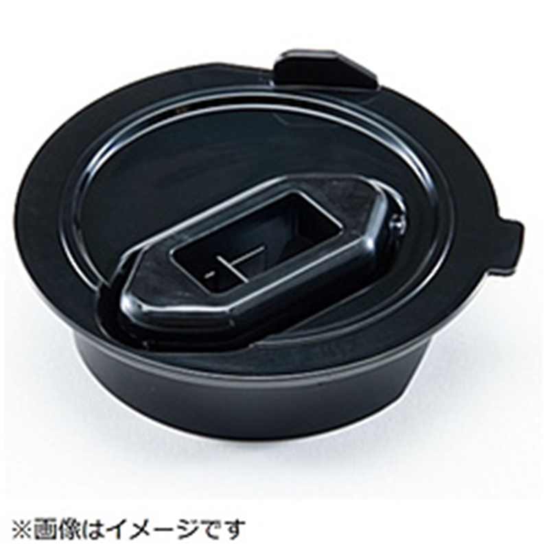 パナソニック Panasonic コーヒーメーカー・コーヒーミル用 バスケットふた ACA21-142-K 1個(ご注文単位1個)【直送品】