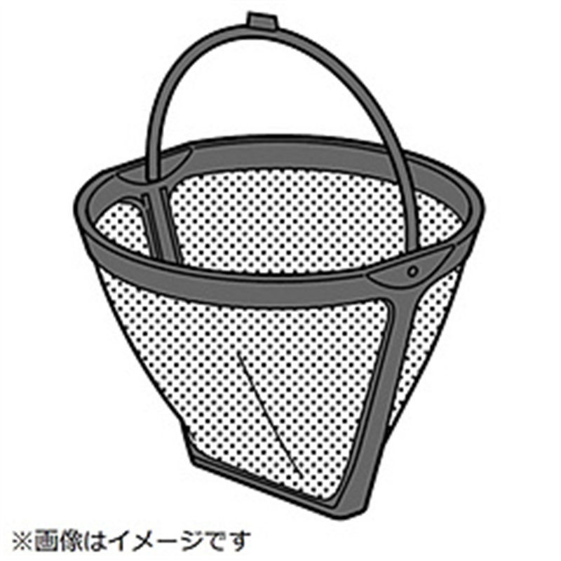 パナソニック Panasonic コーヒーメーカー ステンレスフィルター ACA13-163 1個(ご注文単位1個)【直送品】