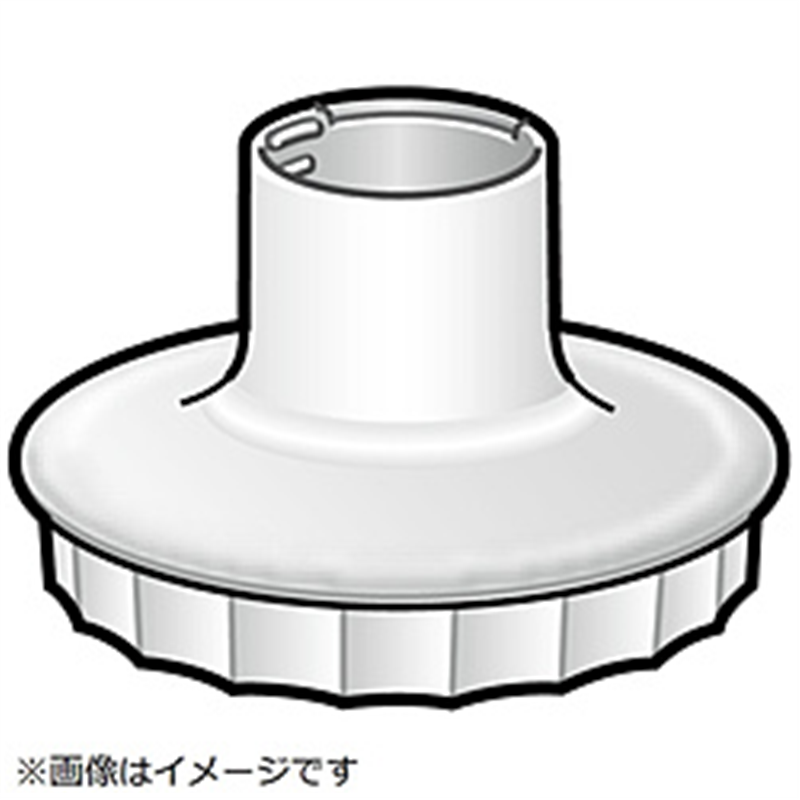 パナソニック Panasonic フードプロセッサー・スピードカッター用 チョッパーボウル用ふた 1個(ご注文単位1個)【直送品】