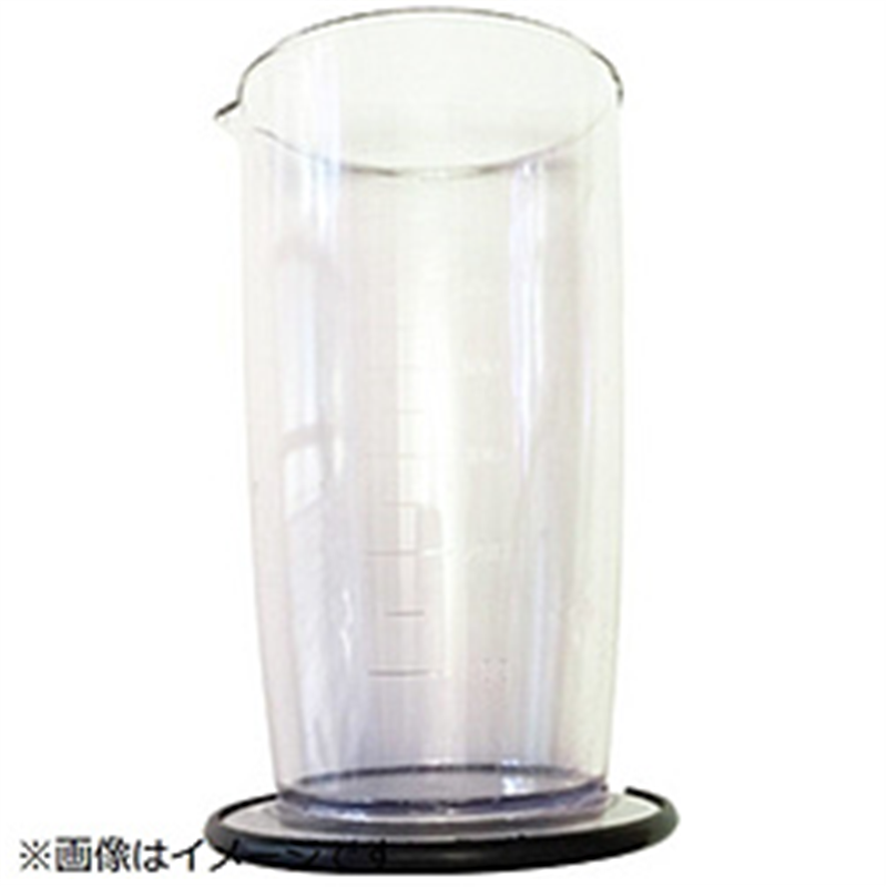 パナソニック　Panasonic ジューサー・ミキサー用 専用カップ（カップすべり止めなし） 1個（ご注文単位1個）【直送品】