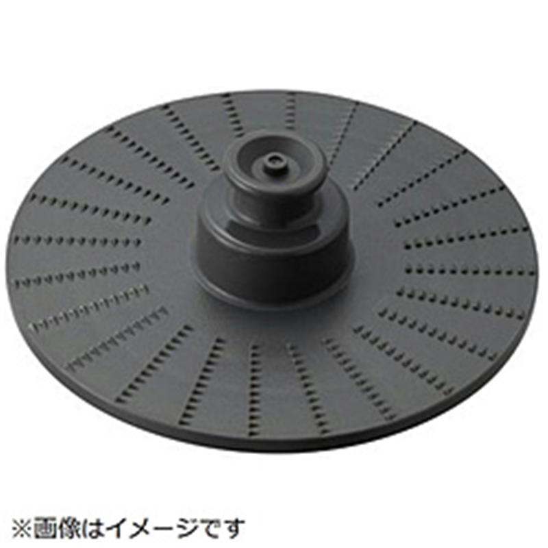 パナソニック　Panasonic フードプロセッサー・スピードカッター用 おろしとろろカッター 1個（ご注文単位1個）【直送品】