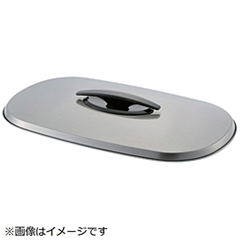 パナソニック Panasonic ホットプレート用 ホットプレートふた 1個(ご注文単位1個)【直送品】