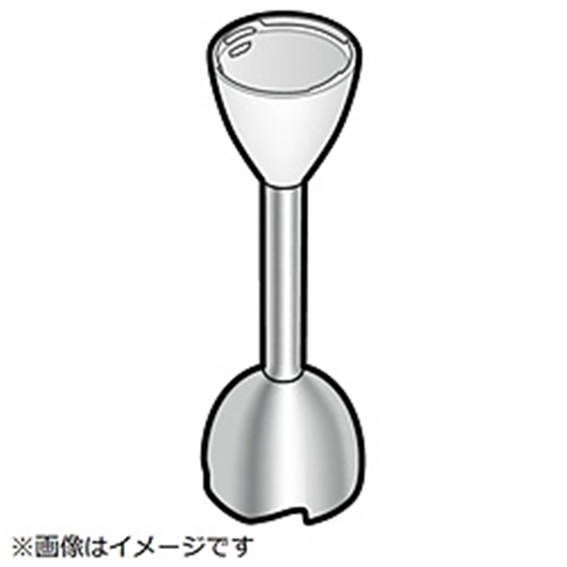 パナソニック　Panasonic フードプロセッサー・スピードカッター用 ブレンダーアタッチメント 1個（ご注文単位1個）【直送品】