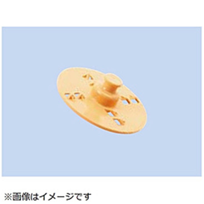 パナソニック Panasonic フードプロセッサー・スピードカッター用 鬼おろしカッター 1個(ご注文単位1個)【直送品】